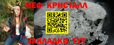 спиды Заводоуковск
