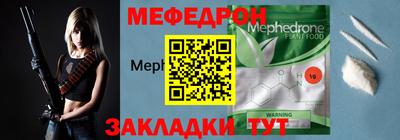 герыч Донской