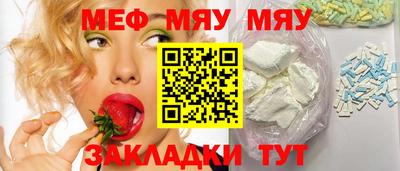 спиды Заводоуковск