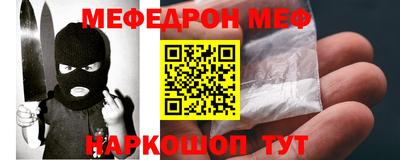 молекула духа Дубна
