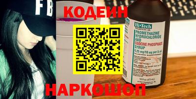 меф VHQ Жуковский