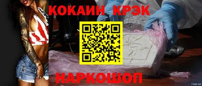 хмурый Заволжье