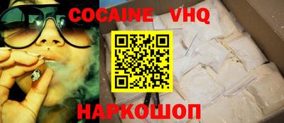спиды Заводоуковск