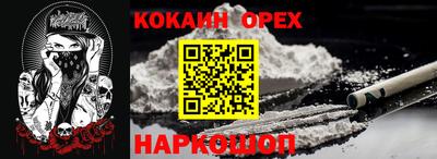 хмурый Заволжье