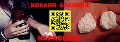 герыч Донской