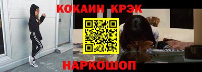 хмурый Заволжье