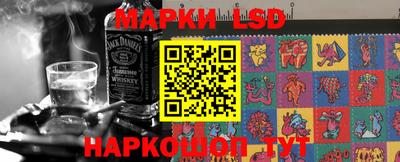 хмурый Заволжье