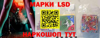хмурый Заволжье