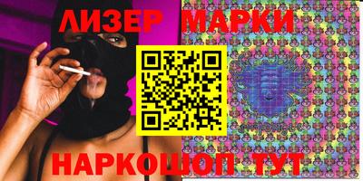 меф VHQ Жуковский