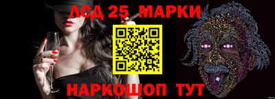 хмурый Заволжье