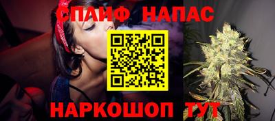 герыч Донской