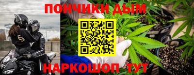 молекула духа Дубна