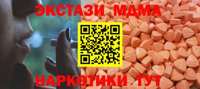 хмурый Заволжье