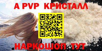 герыч Донской
