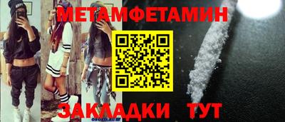 хмурый Заволжье