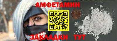 герыч Донской