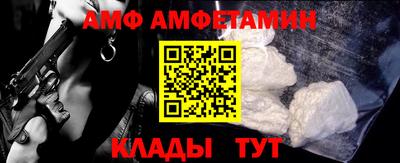 хмурый Заволжье