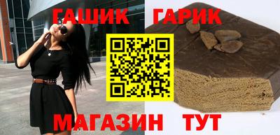 меф VHQ Жуковский