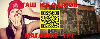 спиды Заводоуковск