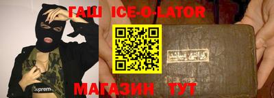 меф VHQ Жуковский