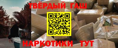 хмурый Заволжье