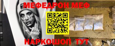 спиды Заводоуковск