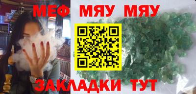 хмурый Заволжье
