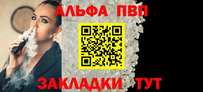 герыч Донской